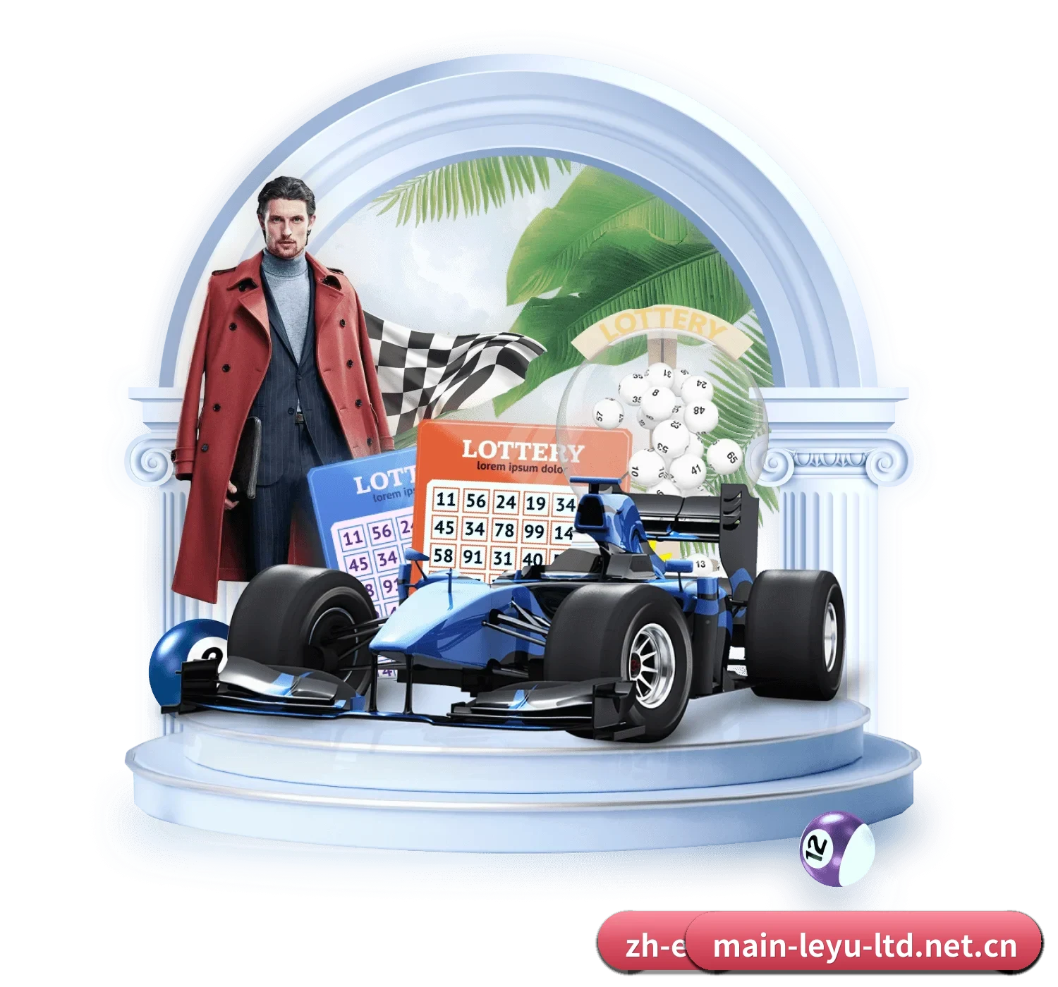 乐鱼体育 APP